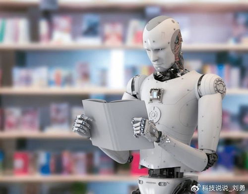 英偉達(dá)、微軟等巨頭入局，人形機(jī)器人應(yīng)用場(chǎng)景與AI軟件開(kāi)發(fā)的美好未來(lái)